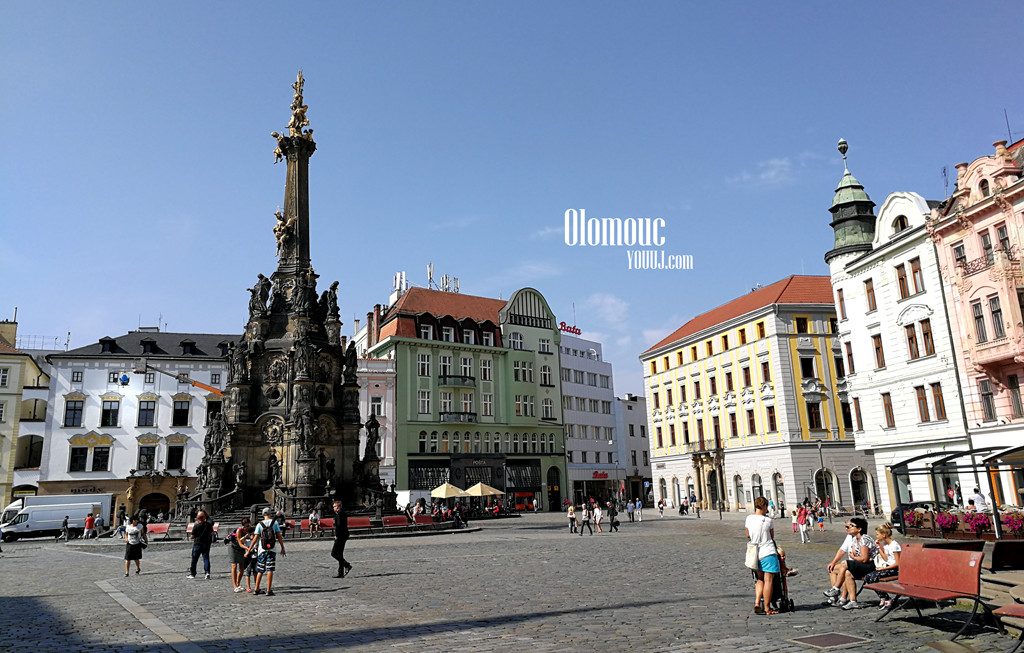 olomouc