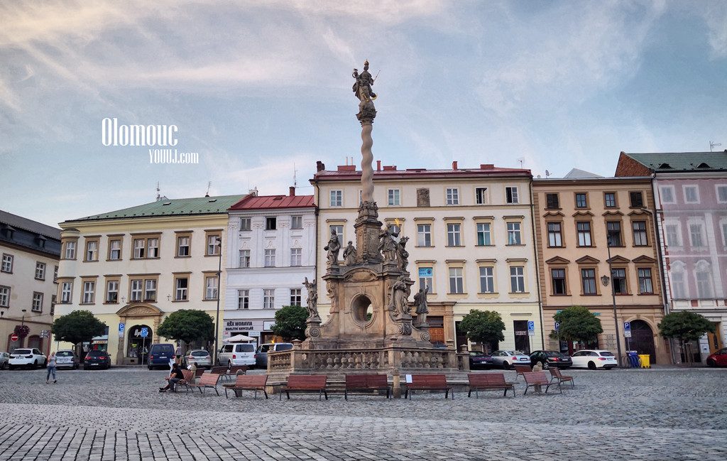 olomouc