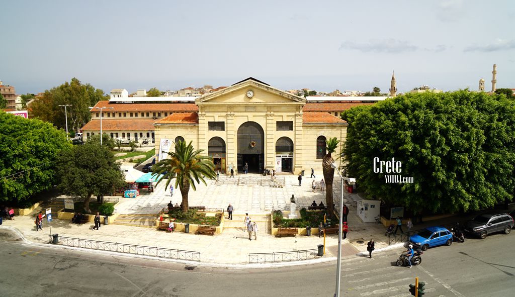 chania