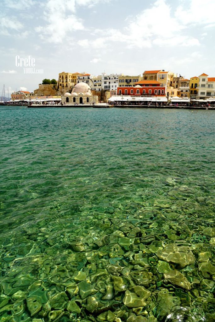 chania