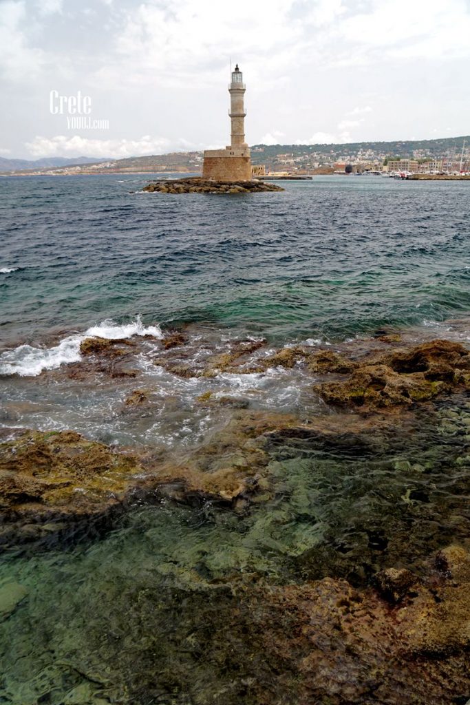 chania